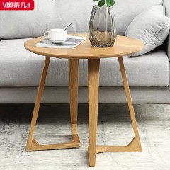 【特价产品】千匠一品 北欧风格 橡胶木 时尚简约V脚茶几-J
