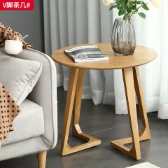 【特价产品】千匠一品 北欧风格 橡胶木 时尚简约V脚茶几-J