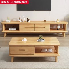 【特价产品】千匠一品 北欧风格 橡胶木 时尚简约圆棍茶几  电视柜-J
