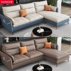 【特价产品】千匠一品 现代风格 科技布面料+松木底架+高密度海绵+五金脚 时尚优雅沙发9128-L