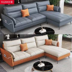 【特价产品】千匠一品 现代风格 科技布面料+松木底架+高密度海绵+五金脚 时尚优雅沙发9128-L