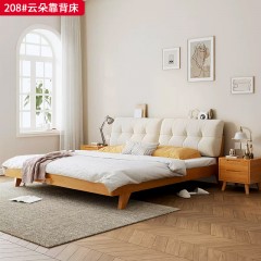 【特价产品】千匠一品 北欧风格 橡胶木 时尚优雅床208/801/112/912/A001-L