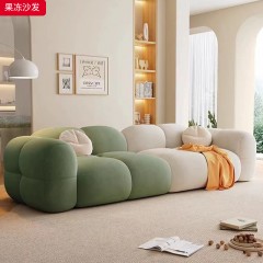 【特价产品】千匠一品 现代风格 婴儿绒面料+桉木拉簧框架+高密度海绵 时尚优雅果冻沙发-L