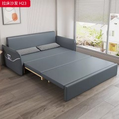 【特价产品】千匠一品 现代风格 科技布面料+实木框架+高密度海绵 时尚优雅拉床沙发H23-L