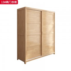 【特价产品】千匠一品 北欧风格 橡胶木 时尚优雅衣柜9901  Y90  23  13-L
