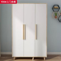 【特价产品】千匠一品 北欧风格 橡胶木 时尚优雅衣柜9901  Y90  23  13-L