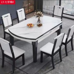 【特价产品】千匠一品 现代风格 优质板材+实木脚+环保烤漆 时尚优雅LY-七字椅-L