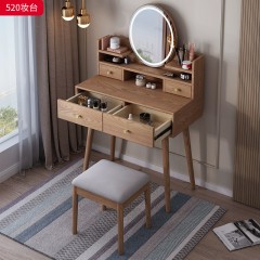 【特价产品】千匠一品 北欧风格 蜡木框架+五金拉手 时尚大气妆台520-J