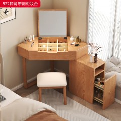 【特价产品】千匠一品 北欧风格 主材白蜡木 时尚大气转角带副柜妆台522-J