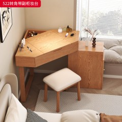 【特价产品】千匠一品 北欧风格 主材白蜡木 时尚大气转角带副柜妆台522-J