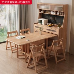 【特价产品】千匠一品 北欧风格 主材白蜡木 时尚大气餐桌2535 餐边柜615-J