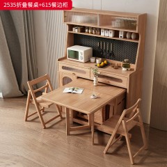 【特价产品】千匠一品 北欧风格 主材白蜡木 时尚大气餐桌2535 餐边柜615-J