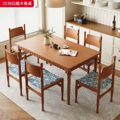 【特价产品】千匠一品 北欧风格 主材白蜡木 时尚大气白蜡木餐桌2538-J