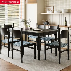 【特价产品】千匠一品 北欧风格 主材白蜡木 时尚大气白蜡木餐桌2538-J