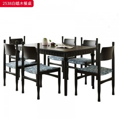 【特价产品】千匠一品 北欧风格 主材白蜡木 时尚大气白蜡木餐桌2538-J