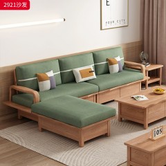 【特价产品】千匠一品 北欧风格 优质布艺面料+白蜡木框架+高密度海绵 时尚大气沙发2921-L