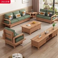 【特价产品】千匠一品 北欧风格 优质布艺面料+白蜡木框架+高密度海绵 时尚大气沙发2921-L