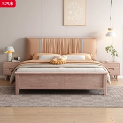 【特价产品】千匠一品 北欧风格 主材白蜡木+优质皮艺面料+高密度海绵+实木床边 时尚大气床S29-L