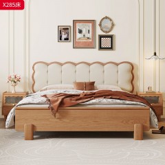 【特价产品】千匠一品 北欧风格 白蜡木+优质皮艺面料+高密度海绵+桉木芯床边 时尚大气床X285-L