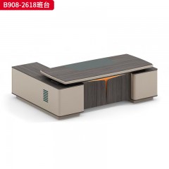 千匠一品 办公风格 E1级环保板材+三聚氰胺饰面+五金配件 时尚大气班台B908-2618-L