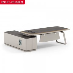 千匠一品 办公风格 E1级环保板材+三聚氰胺饰面+五金配件 时尚大气班台B918T-2018-L