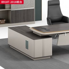 千匠一品 办公风格 E1级环保板材+三聚氰胺饰面+五金配件 时尚大气班台B918T-2018-L