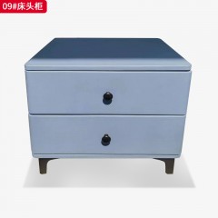 【特价产品】千匠一品 现代风格 仿皮+实木内框架体+五金抽手+碳素钢脚 时尚简约床头柜09-L
