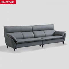 【特价产品】千匠一品 现代风格 超柔皮+高回弹海绵+全松木框架+高锰钢蛇形弹簧+碳素钢脚 时尚大气沙发737 BD01 8078 8072-J