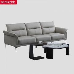 【特价产品】千匠一品 现代风格 超柔皮+高回弹海绵+全松木框架+高锰钢蛇形弹簧+碳素钢脚 时尚大气沙发737 BD01 8078 8072-J
