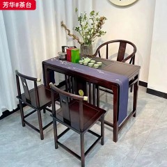 【特价产品】千匠一品 中式风格 乌金木 时尚优雅茶台-大方/德福/芳华/风华绝代/富贵竹-J