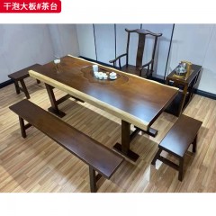 【特价产品】千匠一品 中式风格 松木 时尚优雅干泡大板#茶台-L