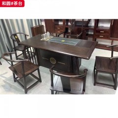 【特价产品】千匠一品 中式风格 乌金木 时尚优雅茶台 和园/花开富贵/吉祥如意-L