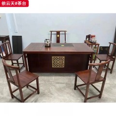 【特价产品】千匠一品 中式风格 橡木 时尚优雅茶台 小吉祥/依云天/云上-L