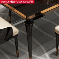 【精品】千匠一品 意式风格 榉木+钢琴烤漆+木纹饰面+金属脚套 时尚大气餐桌QS9606/扶手椅QS9602-L