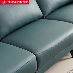 千匠一品 现代风格 头层牛皮+高密度海绵+落叶松框架+蛇形弹簧+稳固铁架+品质电机 时尚大气沙发QT-C9315#-J