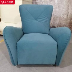 千匠一品 现代风格 优质绒布面料+木框架+高密度海绵填充 时尚大气休闲椅QT-X-9-L