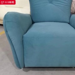 千匠一品 现代风格 优质绒布面料+木框架+高密度海绵填充 时尚大气休闲椅QT-X-9-L