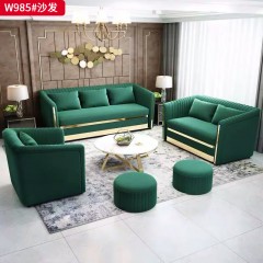 【精品】千匠一品 现代轻奢风格 布艺面料+高密度海绵+实木框架+金属饰条 时尚大气沙发W985-J