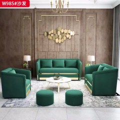 【精品】千匠一品 现代轻奢风格 布艺面料+高密度海绵+实木框架+金属饰条 时尚大气沙发W985-J