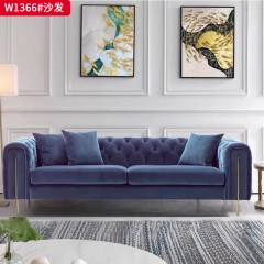 【精品】千匠一品 现代轻奢风格 绒布面料+高密度海绵+实木框架+五金脚架 时尚大气沙发W1366-J