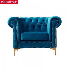【精品】千匠一品 现代轻奢风格 布艺面料+高密度海绵+实木框架+金属饰条 时尚大气沙发W832B-L