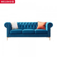 【精品】千匠一品 现代轻奢风格 布艺面料+高密度海绵+实木框架+金属饰条 时尚大气沙发W832B-L