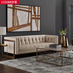 【精品】千匠一品 现代轻奢风格 布艺面料+高密度海绵+实木框架+五金脚架 时尚大气沙发1152B-J