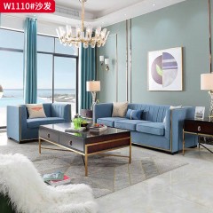 【精品】千匠一品 现代轻奢风格 布艺面料+高密度海绵+实木框架+五金脚架 时尚大气沙发W1110-J
