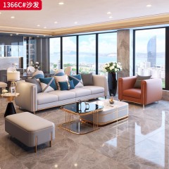 【精品】千匠一品 现代轻奢风格 仿真皮+高密度海绵+实木框架+五金底座 时尚大气沙发1366C-J