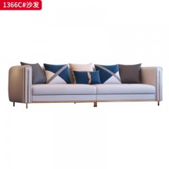 【精品】千匠一品 现代轻奢风格 仿真皮+高密度海绵+实木框架+五金底座 时尚大气沙发1366C-J