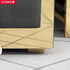 【精品】千匠一品 现代轻奢风格 布艺面料+高密度海绵+实木框架+五金底座 时尚大气沙发L03B-J
