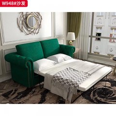 【精品】千匠一品 现代轻奢风格 布艺面料+高密度海绵+实木框架+五金底座 时尚大气沙发W948-J