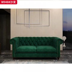 【精品】千匠一品 现代轻奢风格 布艺面料+高密度海绵+实木框架+五金底座 时尚大气沙发W948-J