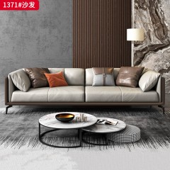 千匠一品 现代风格 仿真半皮+高密度海绵+实木框架+五金脚 时尚大气沙发1371-J